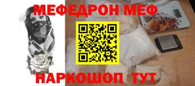 герыч Чапаевск