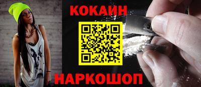 герыч Чапаевск