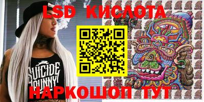 мефедрон Чебоксары