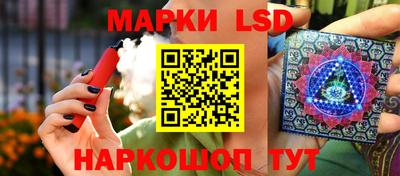 мефедрон Чебоксары