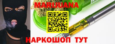 герыч Чапаевск