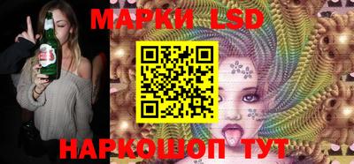 мефедрон Чебоксары