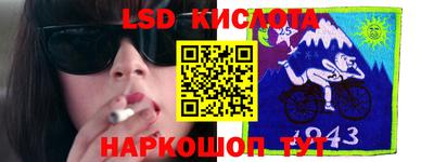 герыч Чапаевск