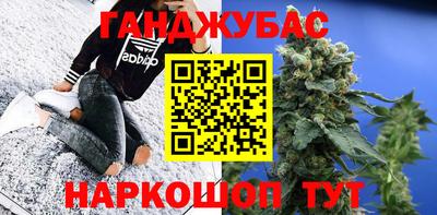 мефедрон Чебоксары
