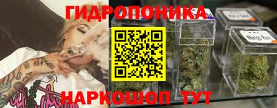 амфетамин Шахты