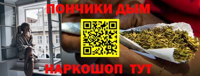 jwh Шелехов