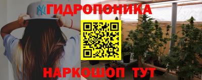 мефедрон Чебоксары