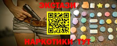 герыч Чапаевск