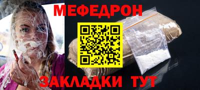 герыч Чапаевск
