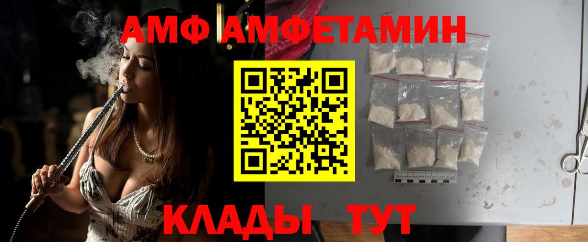 Cocaine Мыски